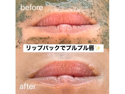 四季ビューティー(四季beauty)の写真