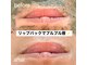四季ビューティー(四季beauty)の写真