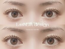 アトリエ アイハ(aiha)/パリジェンヌラッシュリフト