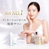 クラッシーガール ダンディエール(QlassyGirl DANDYELL)