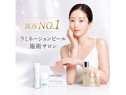 クラッシーガール ダンディエール(QlassyGirl DANDYELL)の写真