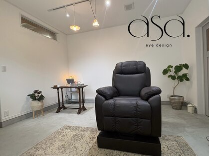 アサ アイデザイン(asa.eye design)の写真