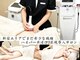 ビューティーハブ 新宿西口(BEAUTY HUB)の写真/上位機種ハイパーナイフ7導入サロン★内側から輝く美脚へ！皮下脂肪＆内臓脂肪燃焼♪太りにくい体質へ