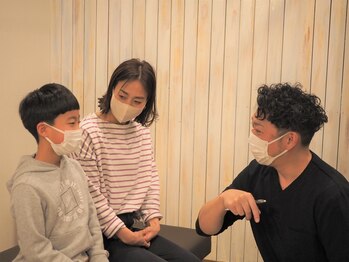 たけ整骨院 祐天寺/カウンセリングを大切に