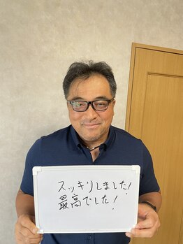 ルーチェ/お客様の声