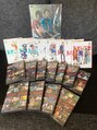 古田整体院&nbsp;子供の頃からずっと大好きなルパン三世！とくに推しは、次元！！