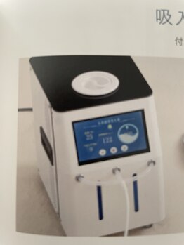 ヨサパーク メリア 奈良北(YOSA PARK MERIA)/ハイディーナ