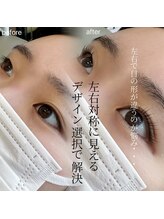 エクラ バイ シャンリィ(eclat by shanLy)/