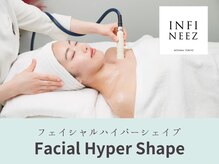 インフィニーズ(INFINEEZ)/【カスタマイズメソッドNo.22】