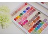 今月限定　☆ワンカラー6400円（ハンドのみ)