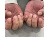 【メンズネイル】4400円★