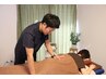 【２回目以降の方】腰痛特化コース　