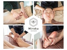 ミロク(Miroku)