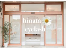 ヒナタアイラッシュ(hinata eyelash)