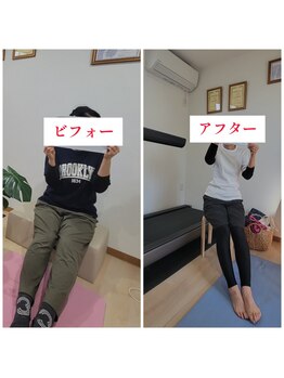 整体ピラティスウォーク/完全1対1パーソナルジム