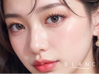 ブラン 札幌大通店(Blanc)の写真/【ダメージレス★まつげパーマ】流行りの束感まつげで魅力MAX!!パリジェンヌも可能◎マスカラパーマ導入！