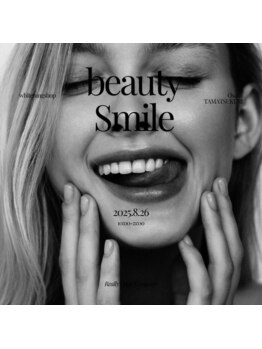 ホワイトニングショップ 葵区静岡駅店/セルフホワイトニング施術