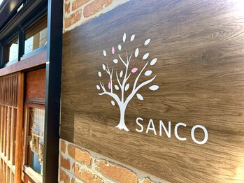 サンコ(SANCO)