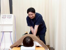 あうる鍼灸接骨院 整体院/【整体】肩こり/疲労/腰痛/個室