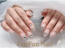 ファンファン 横浜(FanFan)/10本やり放題