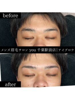 ユー 千葉駅前店(you)/メンズ眉毛/メンズ眉/千葉駅