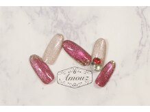 アモウズ(Amouz)/定額【テーマ:ガーネット】61