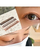 クレー(Klee)/ブラウンエクステ