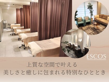 エスコス 塚口店(ESCOS)の写真