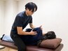 【全身が辛い方はこちら】90分全身フルコース整体￥9000→￥5000