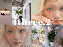 イスリーツー(ithree.2)