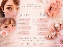 ケムファクトリー(KM factory)の雰囲気（LEDマツエク&ネイルメニュー充実してます^_^♪）