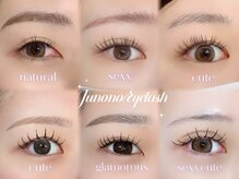 ユノーノ アイラッシュ 静岡店(Junono Eyelash)
