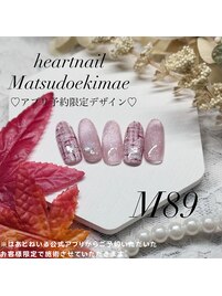 公式アプリ予約限定デザイン