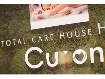 エイチ ツー オー クーオン阿倍野キューズ店(H2O)/トータルケアハウス