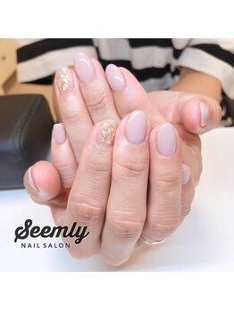 シームリー(Seemly)/