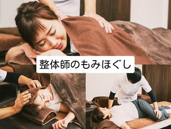 健美庵 三萩野店/本格全身もみほぐし