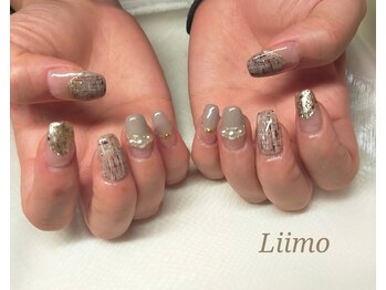 リーモ(Liimo)/ツイードネイル