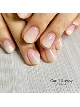 キャンアイドレッシー 川崎東口店/ホワイトグラデーション