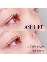 ドットイチイチマルイチ 銀座店(DOT1101)/ラッシュリフト