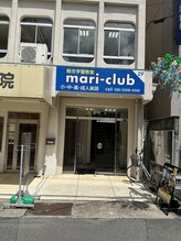 カスミリラクゼーション(霞 Relaxation)/当店までの道案内 15