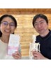 【毎月3名様限定】目指せ-5%！　2ヵ月集中ダイエットコースの初回体験
