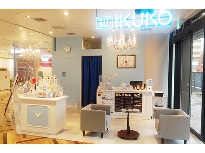 イクコ 武蔵小金井店(IKUKO)の写真