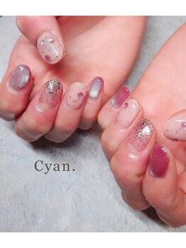 シアン(Cyan)/店頭定額デザイン☆