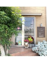 はさま整体院/はさま整体院外観