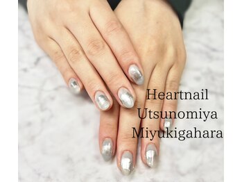 はあとねいる 宇都宮御幸ヶ原店/