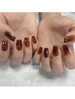 フォーユーネイル(4U nail)/