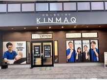 キンマク 鎌ヶ谷院(KINMAQ)