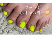 ネルネルネイル(nel nel nail)/ネオンワンカラー