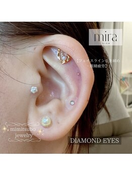 ダイヤモンドアイズ 調布店(DIAMOND EYES)/耳ツボジュエリー【10粒】