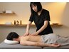 足湯5分→足裏30分→オイルマッサージ30分→ヘッドマッサージ20分合計85分